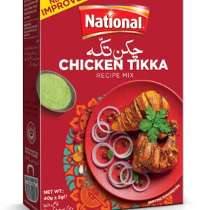 National Chicken Tikka Masala Large