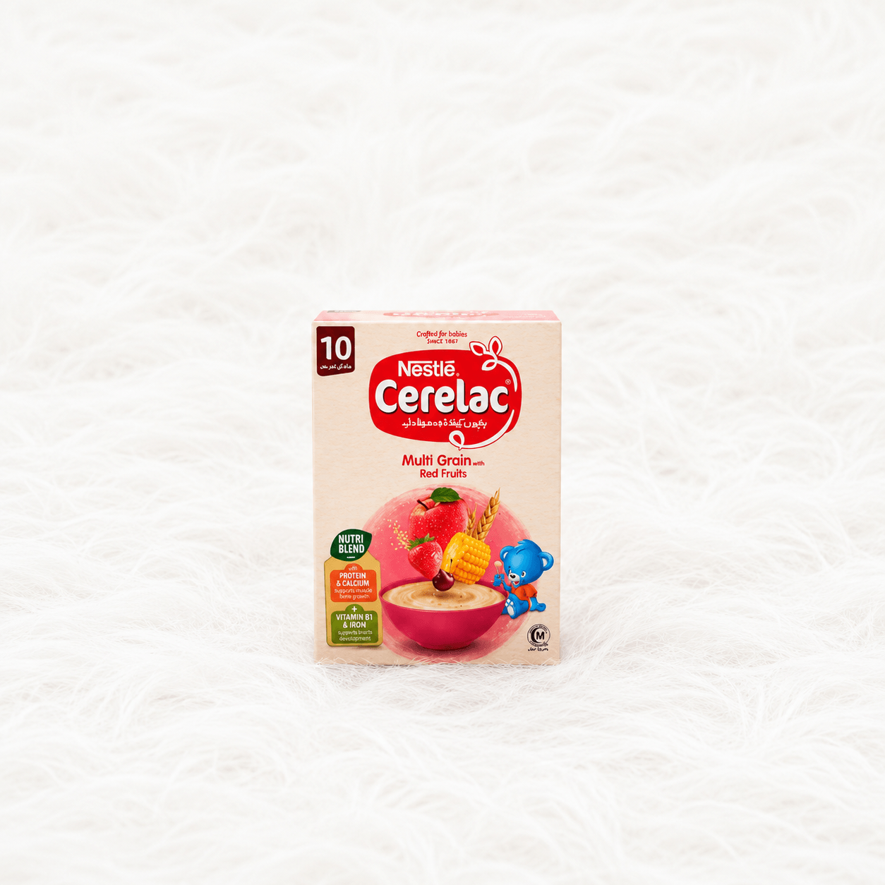 Nestlé Cerelac Multi Grain with Red Fruits