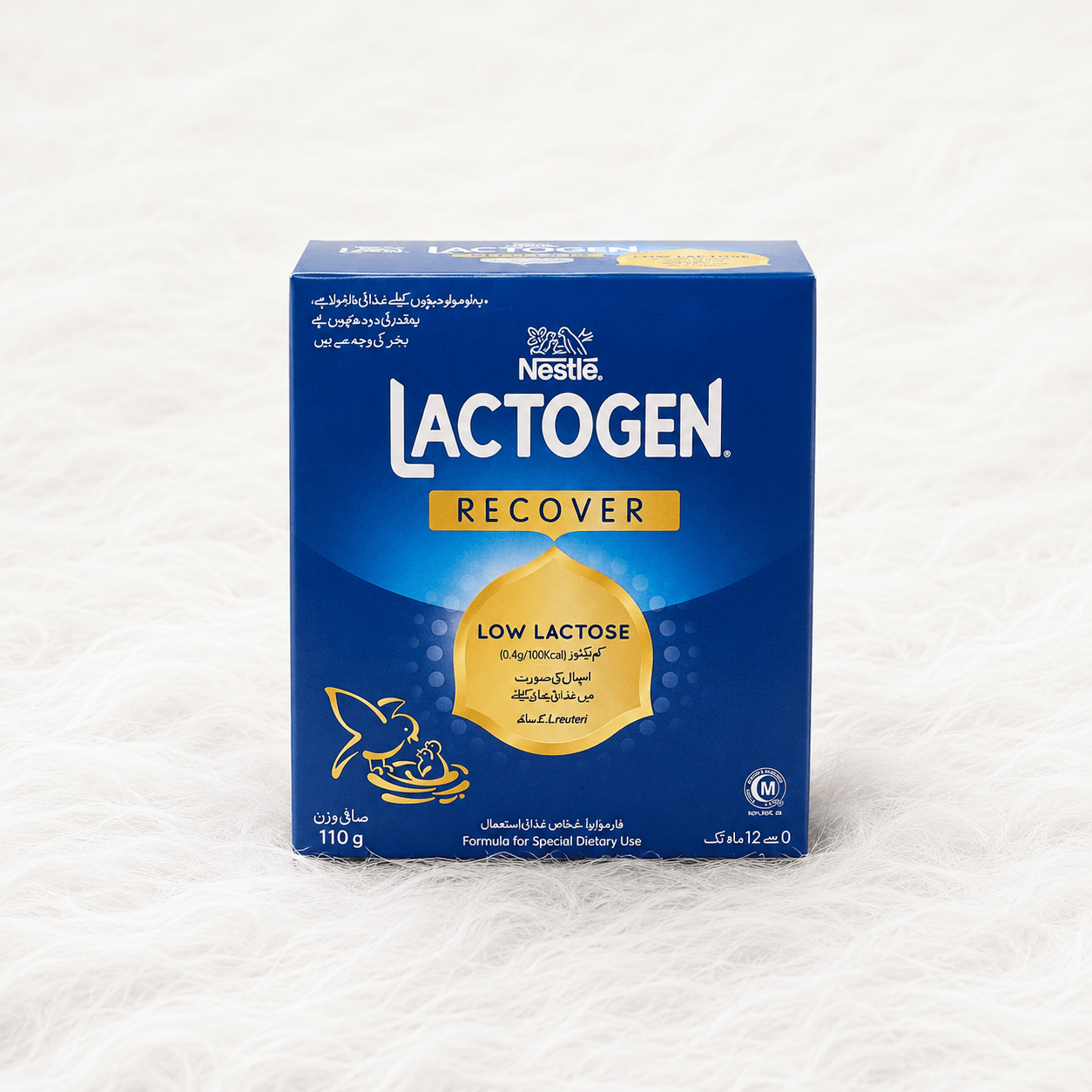Nestlé Lsctogen Recover (110g)