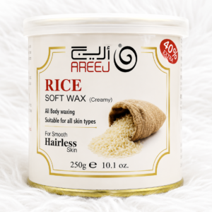 Areej Rice Soft Wax (Creamy)