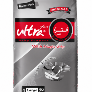 Ultra Baby Diaper Large