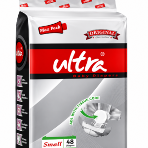 Ultra Baby Diaper Small